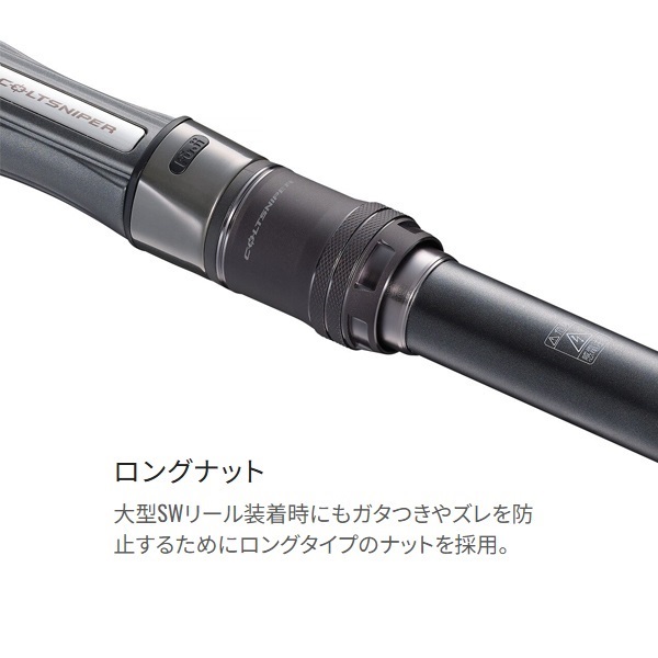 24 COLTSNIPER  LIMITED BG